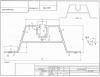 Mostek Trapezowy Wys=40mm L:470mm bez EPDM